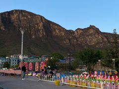 -百里峡七彩艺术小镇