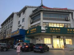 -剑南五香牛肉店