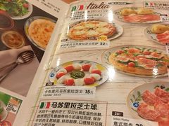 菜单-萨莉亚意式餐厅(鸿大广场店)