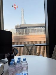 -SKINIST丽铂医疗美容