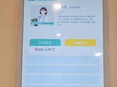 -美联众合动物医院·24h转诊中心