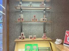 -霸王茶姬(建邺万达广场店)