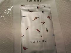 -ROIIN用心(杭州首店)