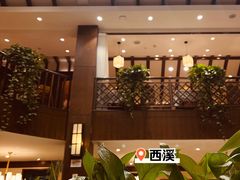 -新荣记(西溪湿地店)