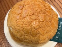 -文华冰室(八号仓店)