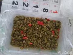 -湖南人家湘菜馆(镇江路店)