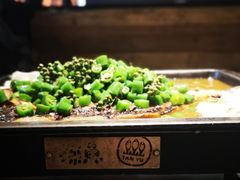 -探鱼·鲜青椒爽麻烤鱼(正佳广场店)