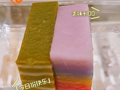 -范蠡湖公园