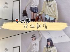-太原茂业天地购物中心