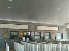 -济南方特东方神画