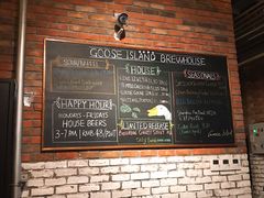 -Goose Island Brewhouse鹅岛精酿啤酒酿造工坊餐厅