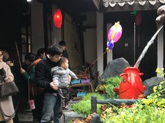 -塘人·老底子宁波菜小馆(南塘老街店)