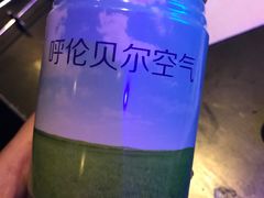 -很久以前羊肉串(清河店)