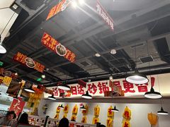 -恭喜上堓砂锅焗·海鲜大排档(闵行龙湖店)