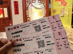 -虹桥艺术中心