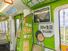 -东池便当(黎明西路店)