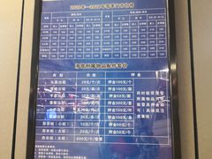 -大同万龙白登山国际滑雪场