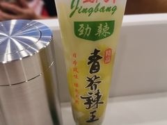 -客临百思德·东北特色馆(龙湖时代天街店)