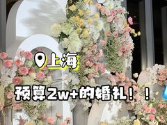 -上海花园饭店