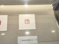 -李叔同故居纪念馆