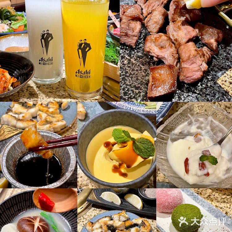 北京新店｜正宗日式烧肉专门店‼️氛围感拉🈵️