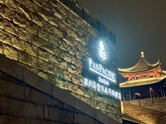 -海天楼中餐厅(吴宫泛太平洋酒店)