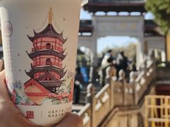 鸡鸣赐茶-鸡鸣赐茶(鸡鸣寺路店)