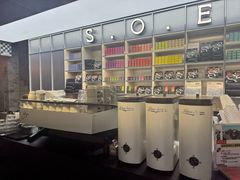 -S.O.E COFFEE(五道营店)