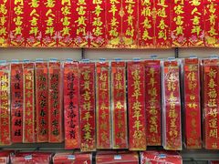 -沃尔玛购物广场(燕郊店)