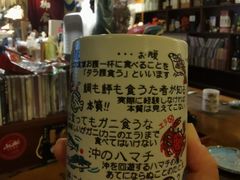 -半藏居酒屋(香港花园店)