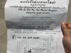 -红大哥水门鸡饭(總店)