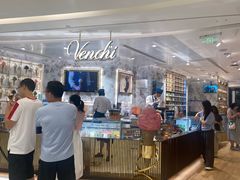 -VENCHI 闻绮(北京汉光店)