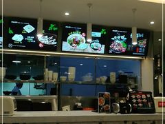 -川北凉粉(五星店)