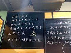 -一顿烧烤(八经街店)