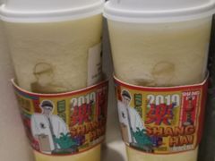 -LELECHA乐乐茶(美罗城店)