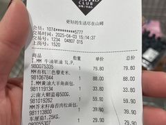 -山姆会员商店(上海浦东店)