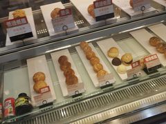 -多乐之日(颐堤港店)