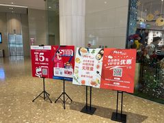 -斗牛士牛排餐厅(嘉里汇店)
