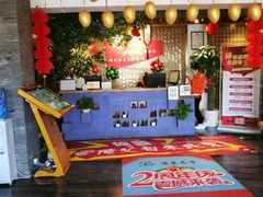 大堂-安贞汤泉(安贞桥店)