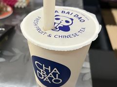 -茶百道(龙阳广场店)