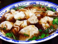 -九炉分座(个园店)