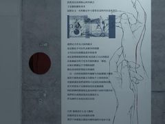 -MEDISN·药厂