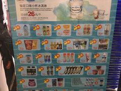 -罗森便利店(鱼市街店)