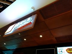 -西北杂粮筐手工面凉皮(来福士店)