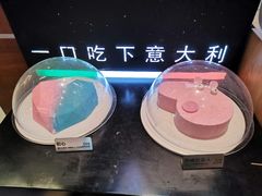 -野人先生现做冰淇淋(北京环宇荟店)