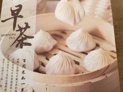-南翔馒头店(豫园店)