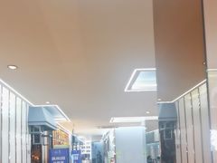 -寂寞的豆芽 蒙古原切大串(金宇店)