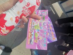 -武汉紫薇都市田园