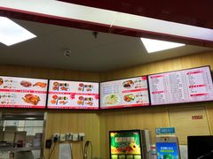 -香妃烤鸡(新奥店)