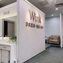-Wink美甲美睫